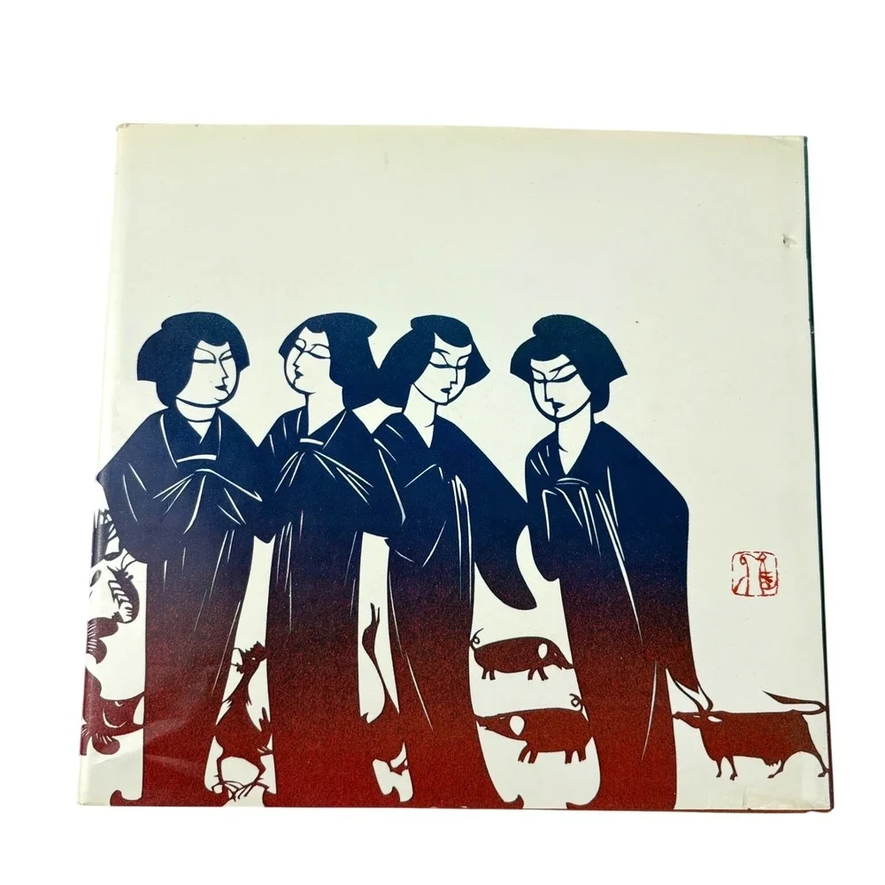 Dont Lick The‎ Chopsticks Chinese Cookbook The Ma Family 1973 Hardcover